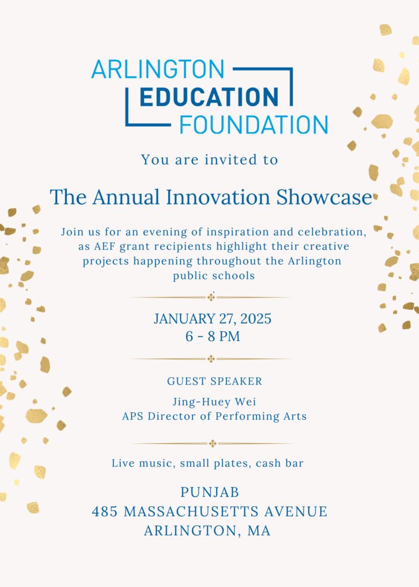 Image of an invitation to the 2025 AEF Innovation Showcase